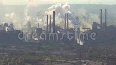冶金工业<strong>企业大</strong>气污染.